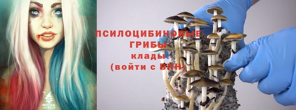 каннабис Абаза