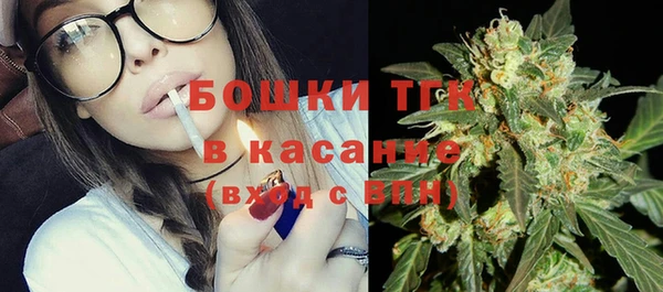 мефедрон VHQ Алексеевка