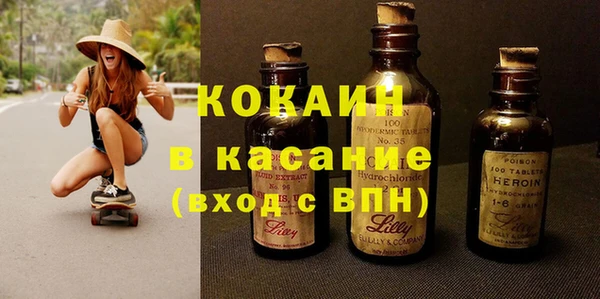 ГАЛЛЮЦИНОГЕННЫЕ ГРИБЫ Алзамай