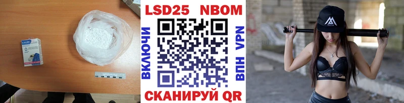 купить закладку  Конаково  Лсд 25 экстази кислота 